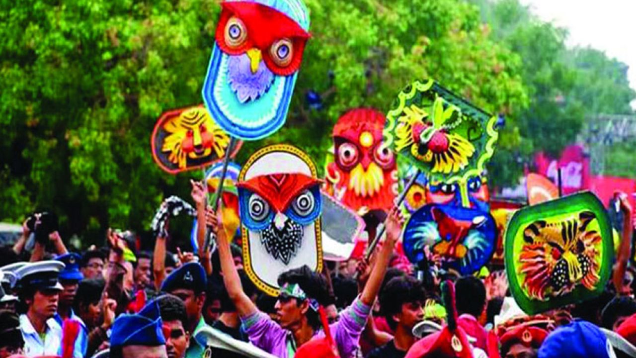 কেন মঙ্গল শোভাযাত্রা নয়?