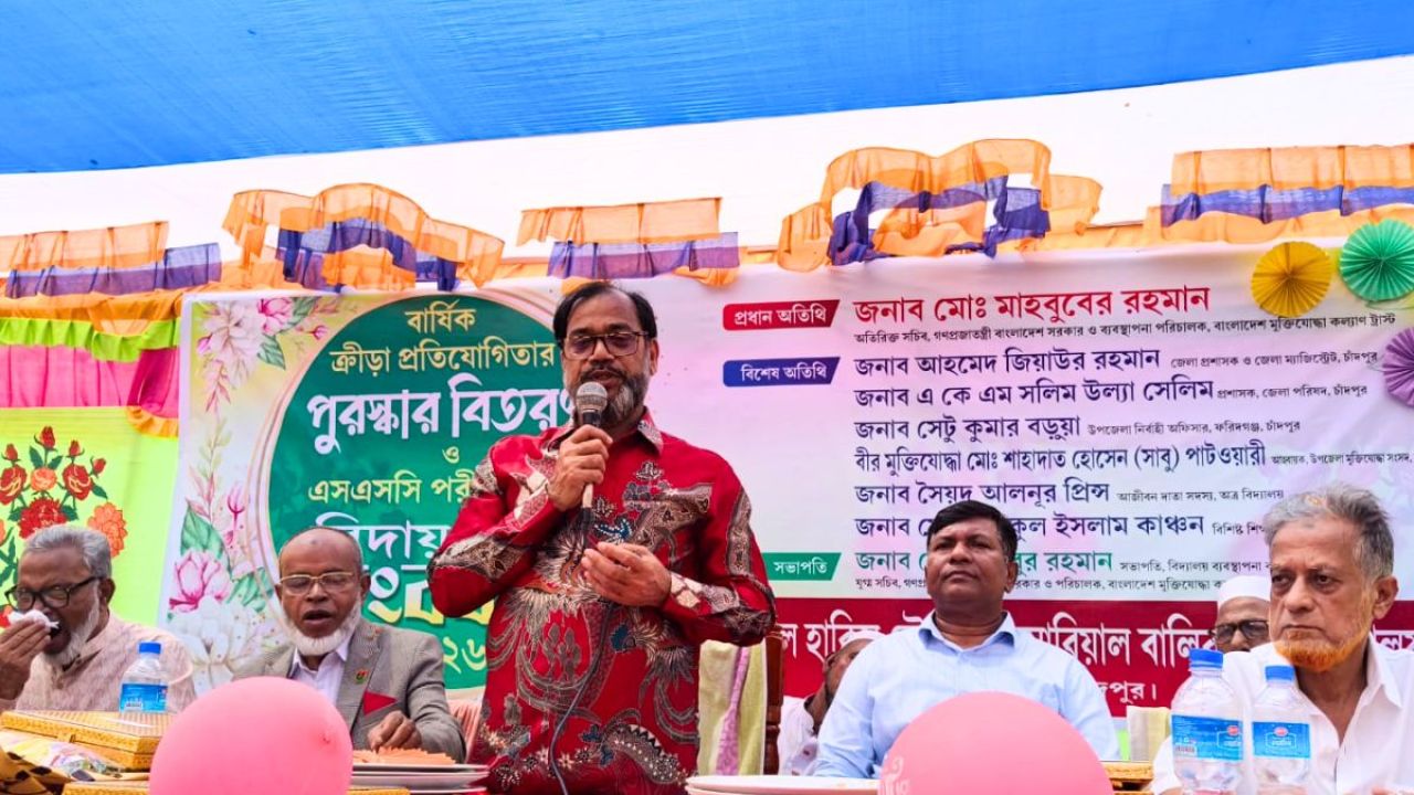 ‘মা ভালো তো সন্তান ভালো’