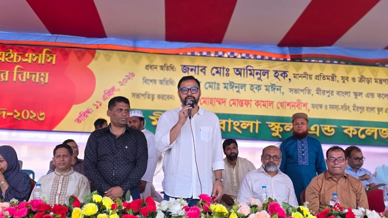 সবার আগে জাতীয়করণ হবে ঢাকা-১৬'র শিক্ষা প্রতিষ্ঠান