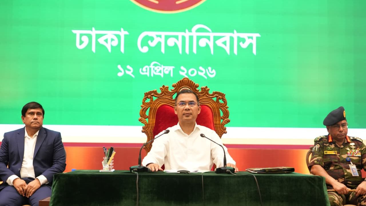 রাষ্ট্র মেরামতে জুলাই সনদ বাস্তবায়নে সরকার বদ্ধপরিকর: প্রধানমন্ত্রী