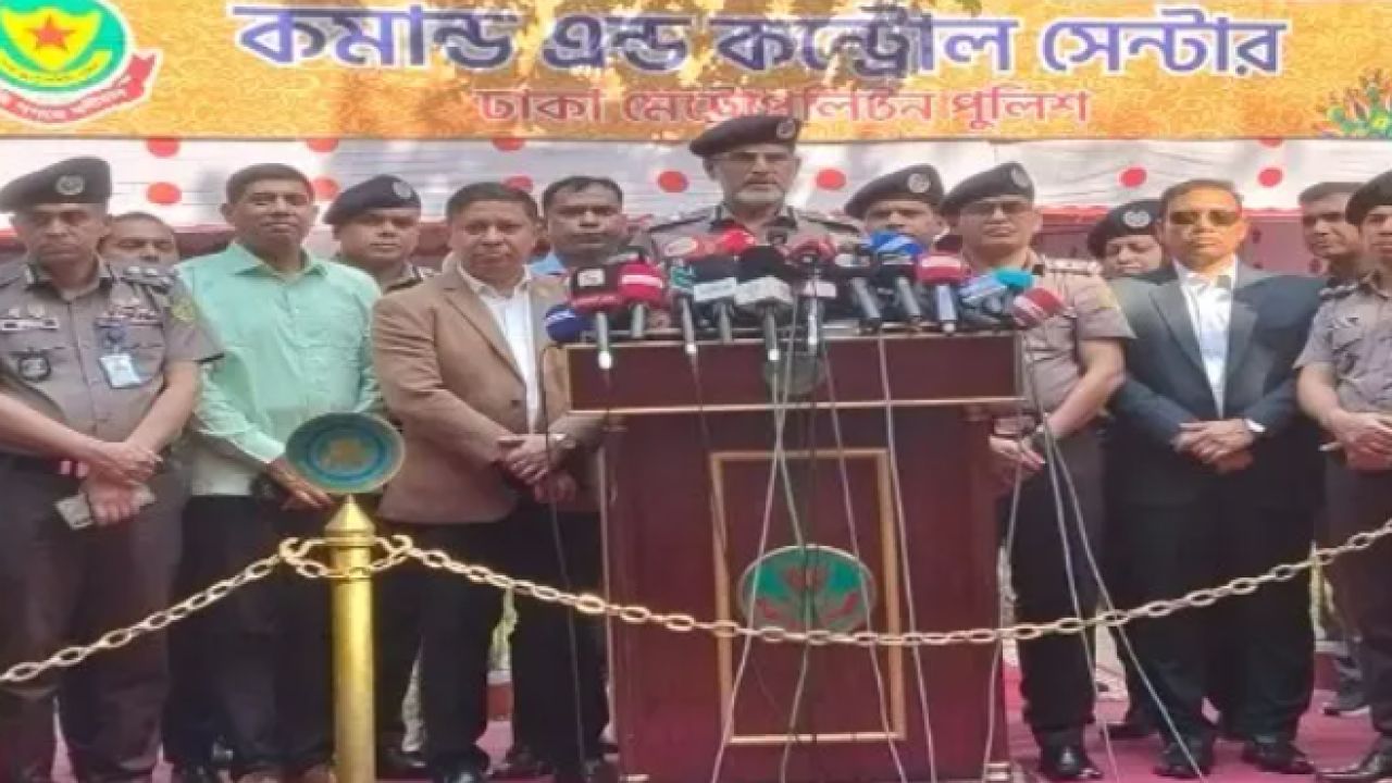 জঙ্গি হামলার শঙ্কা উড়িয়ে দিলেন ডিএমপি কমিশনার