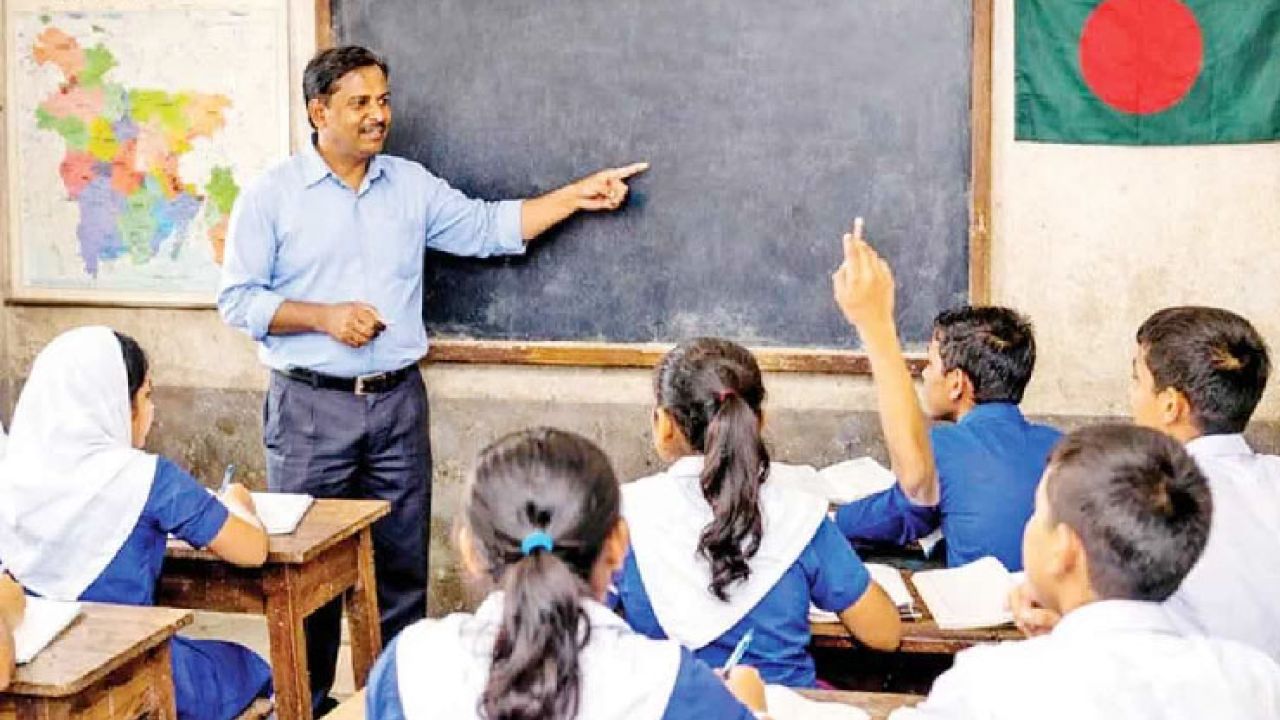 শিক্ষক স্বল্পতা দূর করতে ‘শিক্ষক পুল’ গঠনের নির্দেশ শিক্ষা মন্ত্রণালয়ের