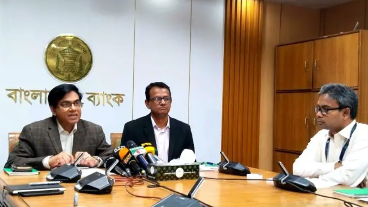 বৈশ্বিক মানদণ্ড মেনে ১৫ এপ্রিল থেকে চালু হচ্ছে নতুন রেফারেন্স রেট
