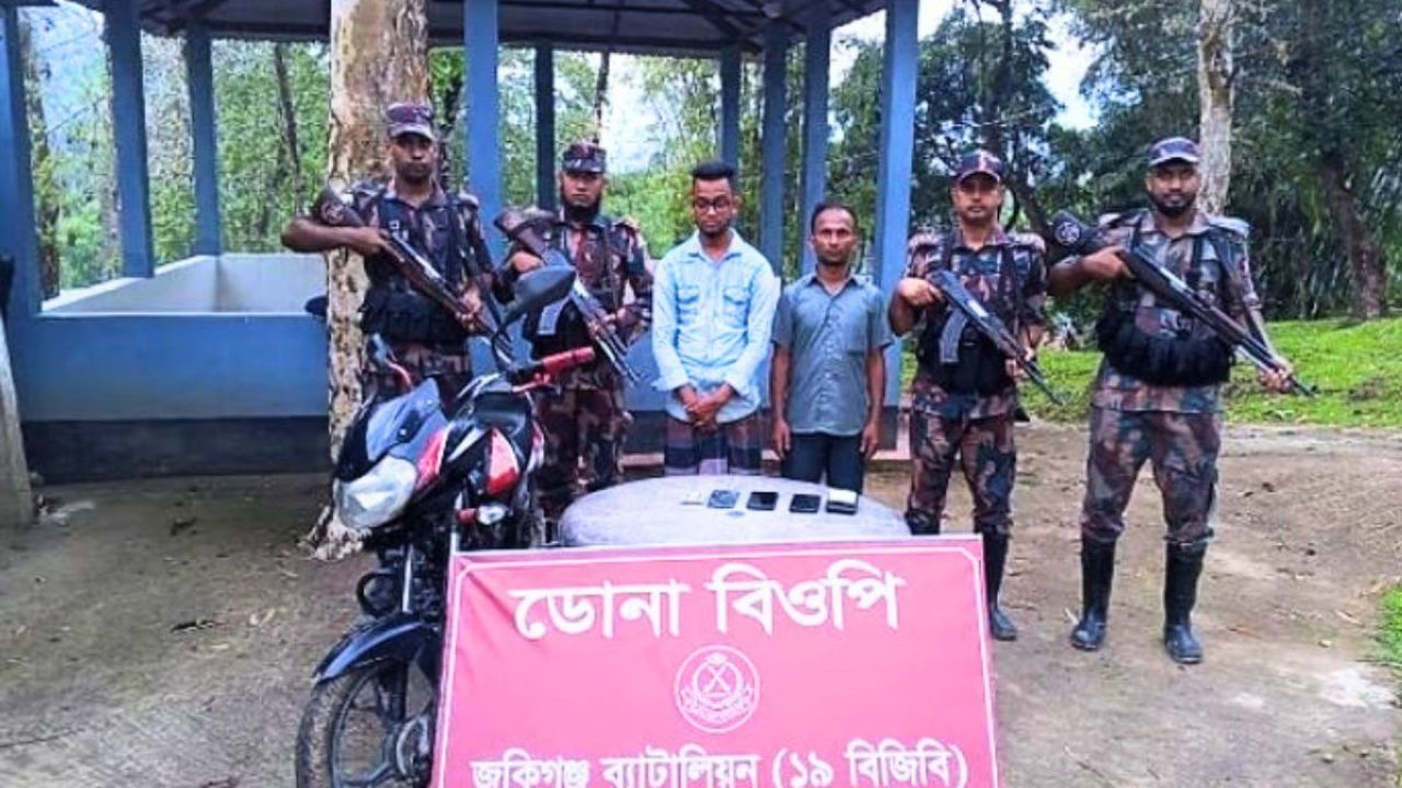 কানাইঘাট সীমান্তে এক রোহিঙ্গাসহ আটক ৪