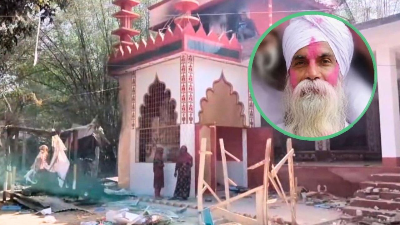 কুষ্টিয়ায় পীর হত্যা : মামলা করবে না পরিবার