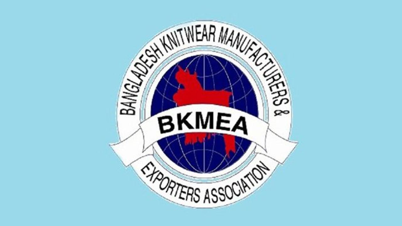 রপ্তানি বৃদ্ধিতে সিএমটি সুবিধায় স্থানীয় কাঁচামাল ব্যবহারের অনুমতি চায় বিকেএমইএ