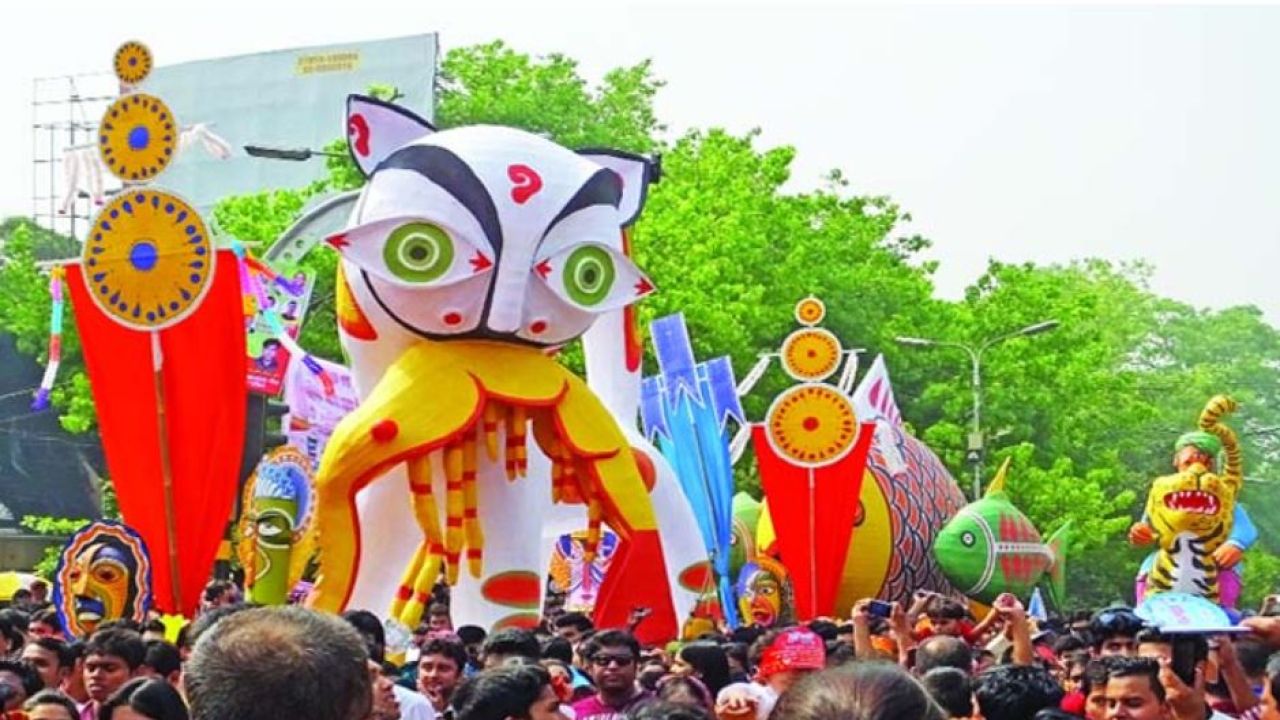 পহেলা বৈশাখ: বাঙালির প্রাণের দিন