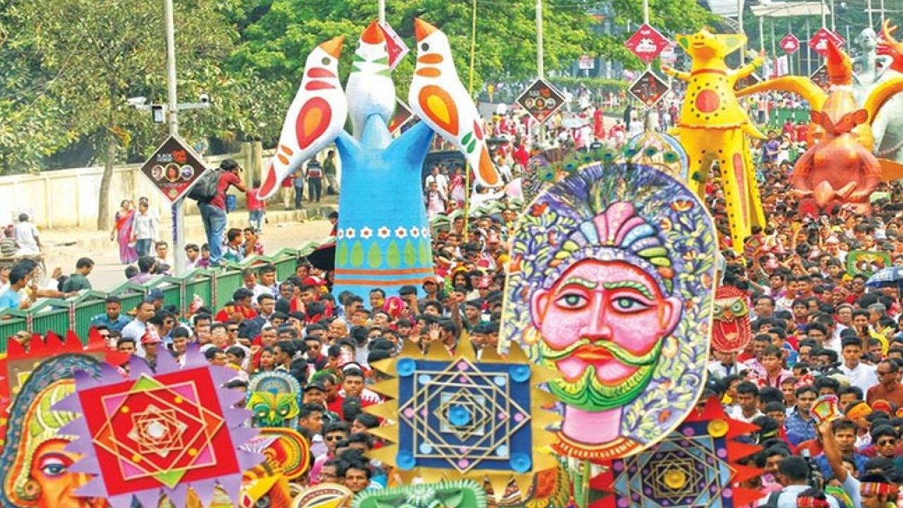 মৈত্রী-সম্প্রীতির বার্তাবহ উৎসব বাংলা নববর্ষ