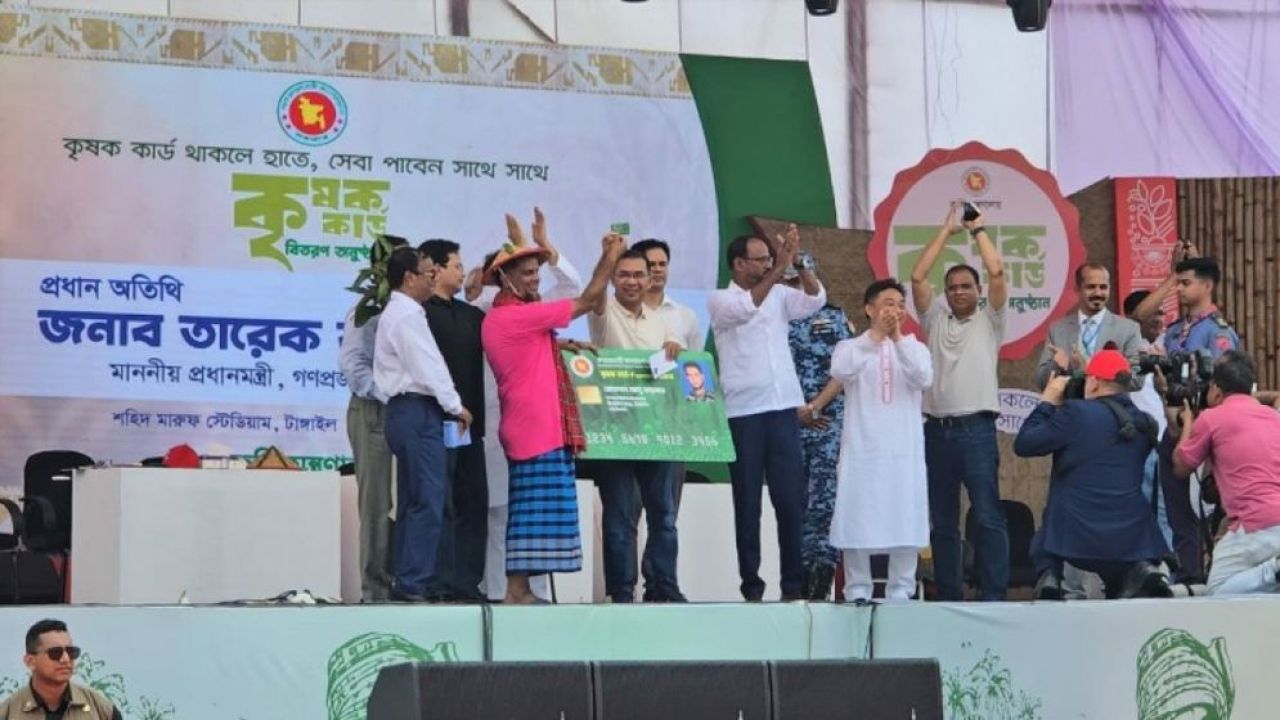 ‘কৃষক ভালো থাকলে বাংলাদেশ ভালো থাকবে’: প্রধানমন্ত্রী