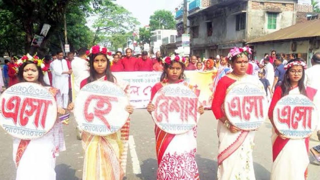দুই বাংলার প্রাণের এক চিরন্তন গল্প