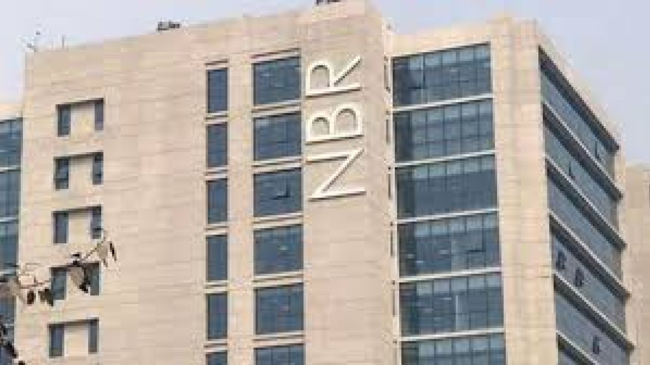 ভ্যাট রিটানের সময় বাড়লো ২৩ এপ্রিল পর্যন্ত