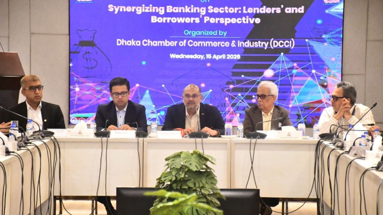 অর্থনীতির গতিতে সিএমএসএমই&rsquo;র বিকল্প নেই: অর্থ উপদেষ্টা