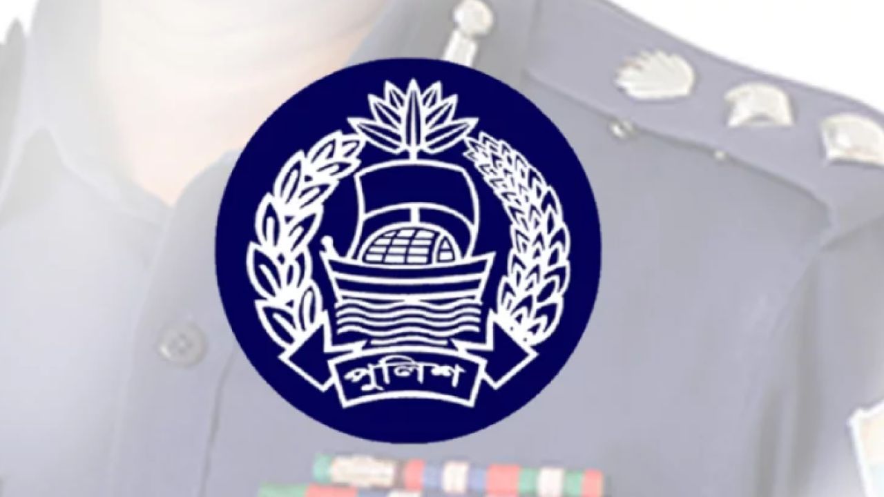 পদোন্নতি প্রাপ্ত ১৭ অতিরিক্ত ডিআইজিকে পদায়ন