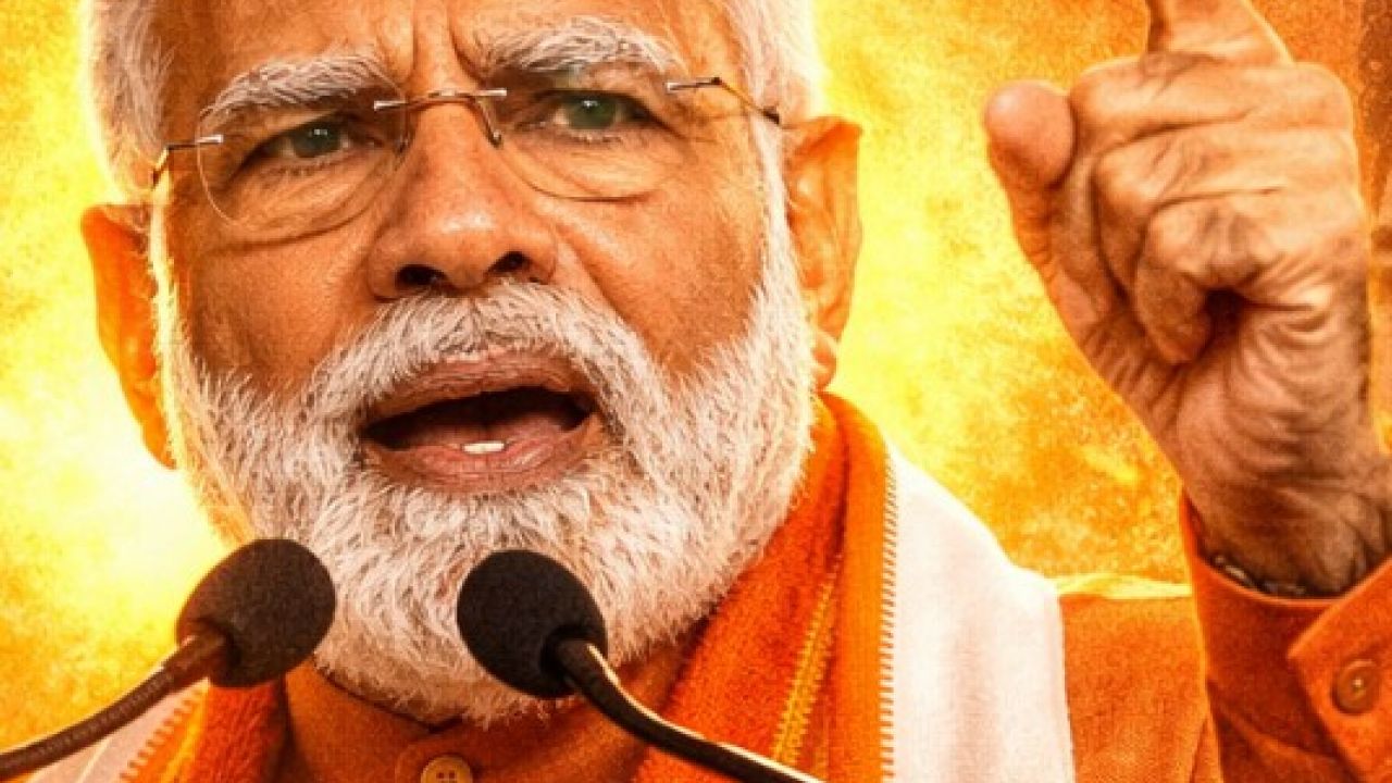 পশ্চিমবঙ্গের নির্বাচনে একাধিক দফায় রাজ্যে আসার সম্ভাবনা মোদীর 