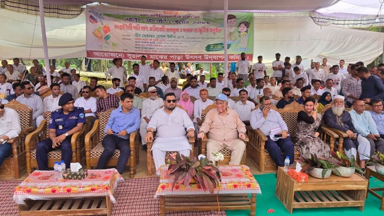 পাহাড়ি জনগোষ্ঠীর জীবনমান উন্নয়নে কাজ করছে সরকার : মীর হেলাল