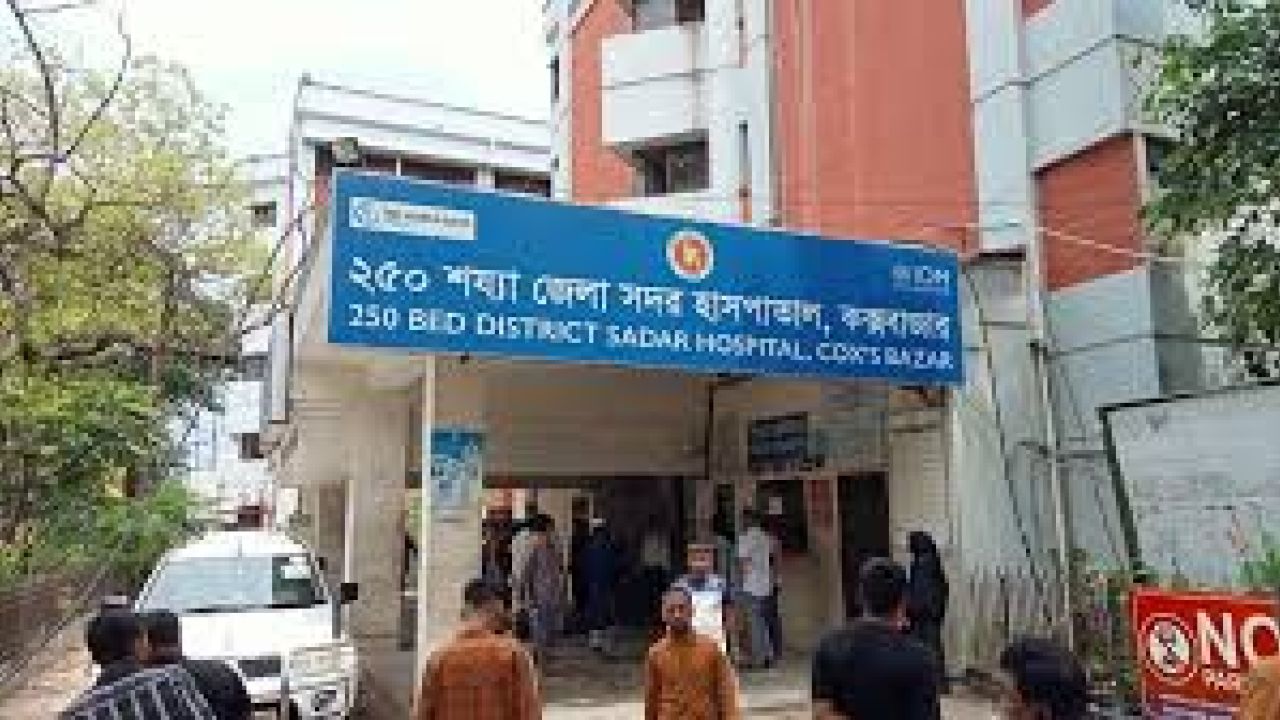 কক্সবাজারে বার্ন ইউনিট এখন সময়ের দাবি