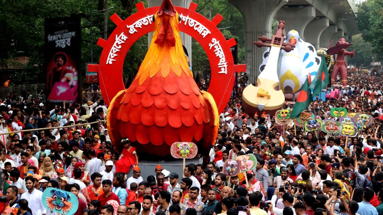 “বাংলা যখন হারাম”