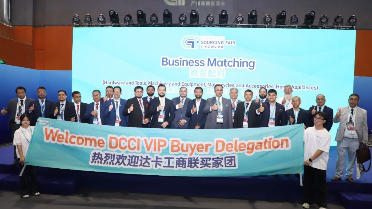 বাণিজ্য সম্ভাবনায় চীনে ঢাকা চেম্বার