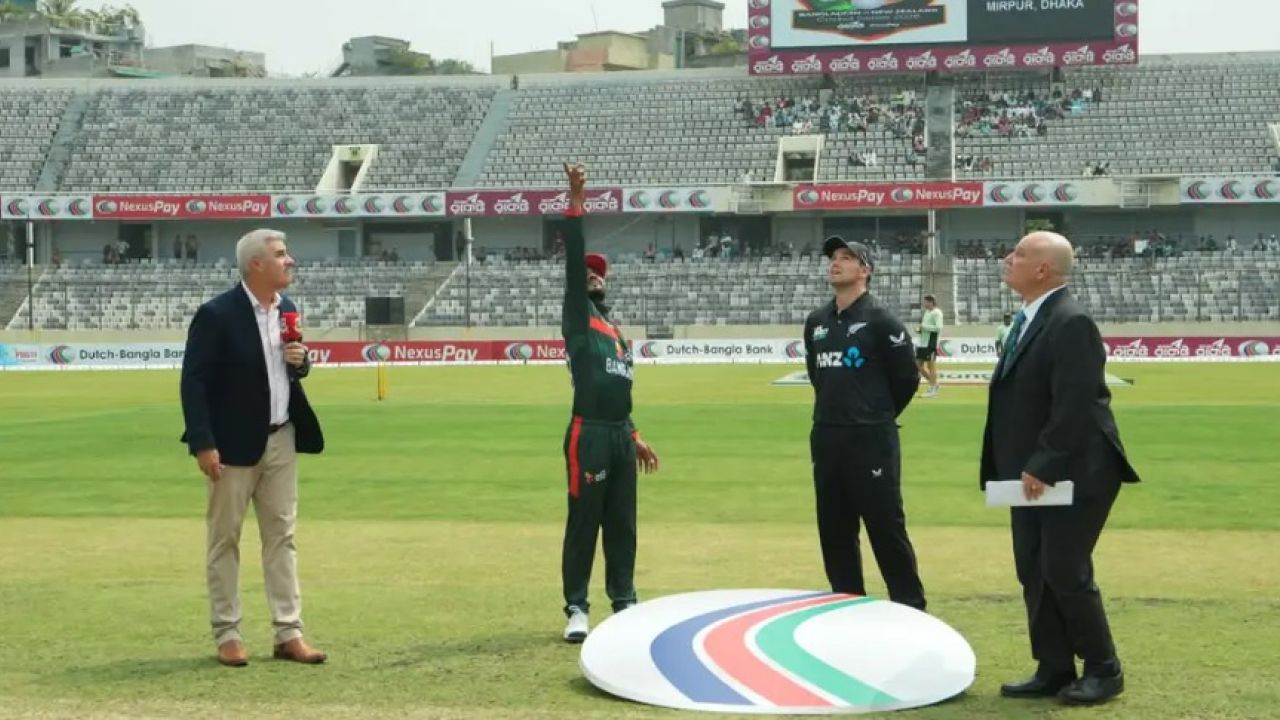 টস জিতে ব্যাট করছে নিউজিল্যান্ড, ফিল্ডিংয়ে বাংলাদেশ