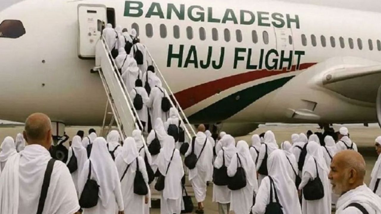  ৪১৯ হজযাত্রী নিয়ে আজ রাতে ছাড়ছে প্রথম ফ্লাইট