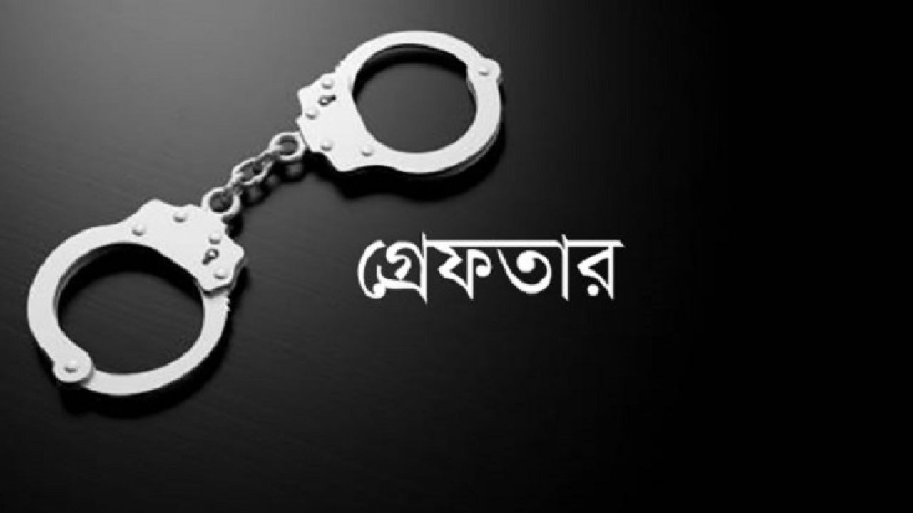 কান্না না থামায় শিশুকে হত্যা, সৎ বাবা গ্রেফতার