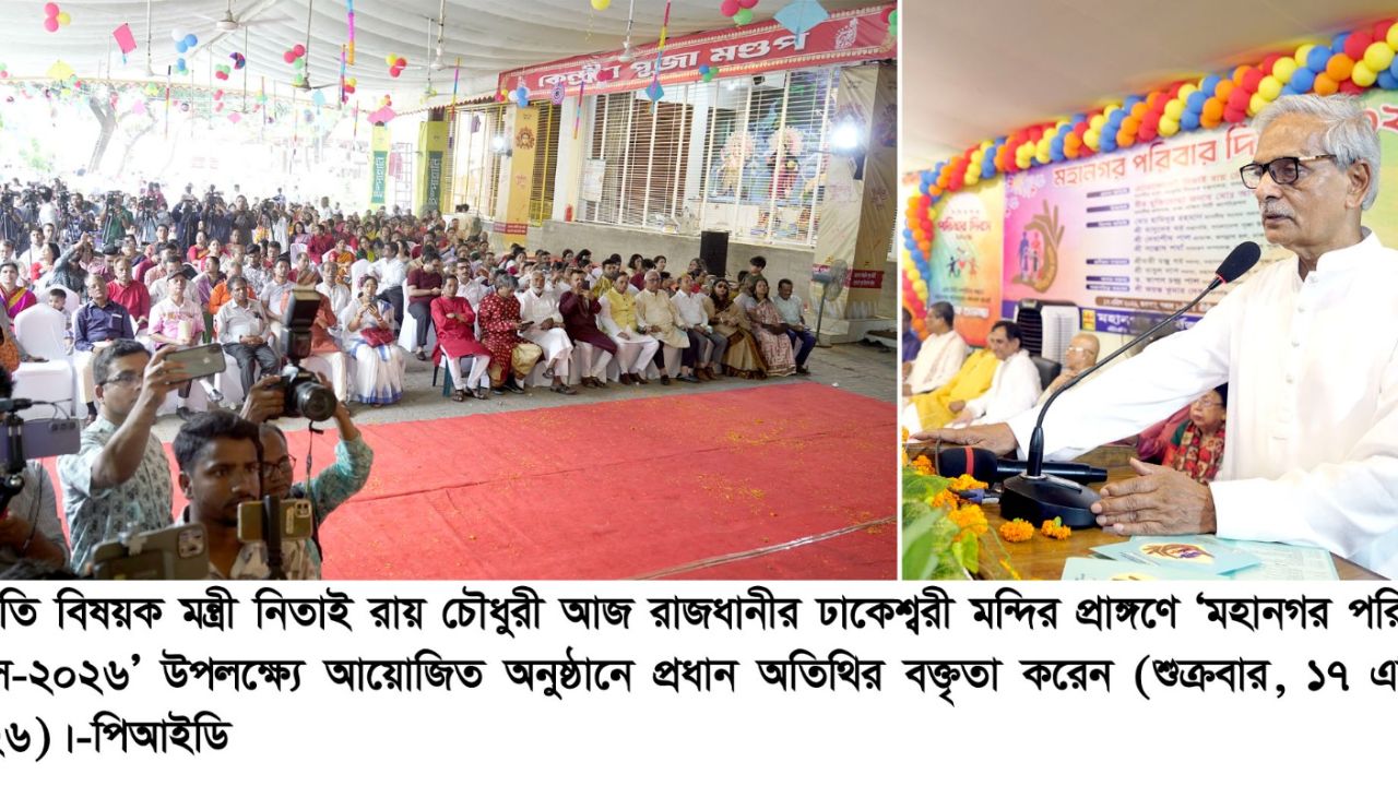 চিন্ময় কৃষ্ণের মুক্তি নিয়ে প্রয়োজনীয় ব্যবস্থা নেব: সংস্কৃতিমন্ত্রী