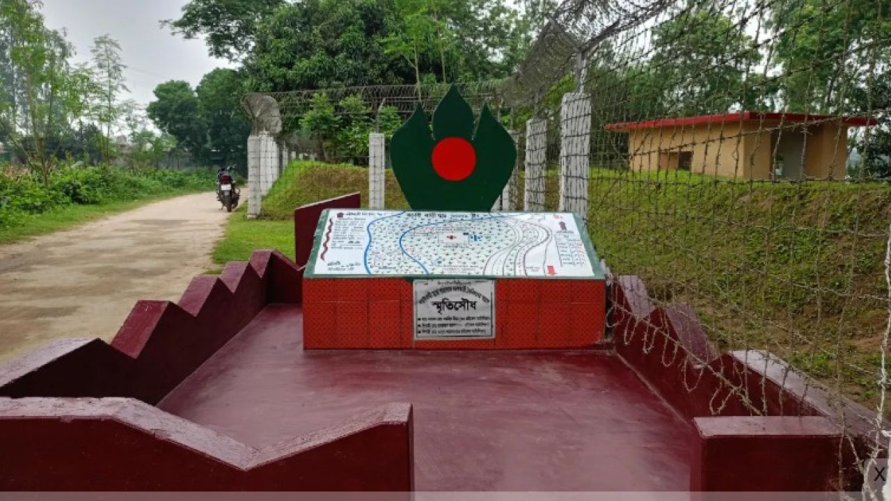 আজ ঐতিহাসিক বড়াইবাড়ি দিবস