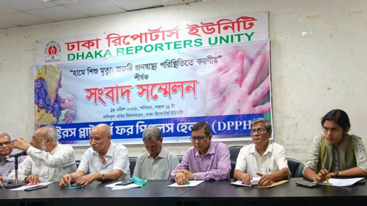 দেশে আশঙ্কাজনক হারে বাড়ছে হামের প্রাদুর্ভাব