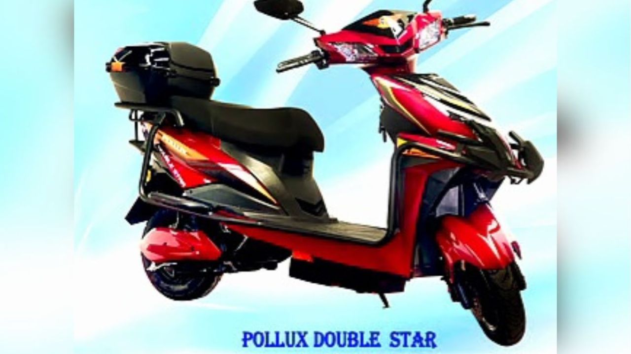 জ্বালানি সংকটের বিকল্প সমাধান