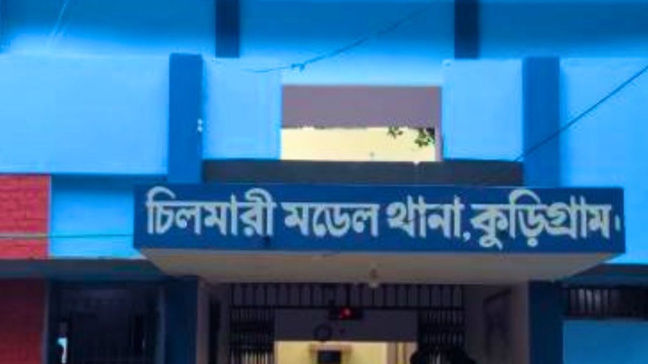 চিলমারীতে নিখোঁজের ১২ ঘণ্টা পর শিশুর মরদেহ উদ্ধার, হত্যার অভিযোগ