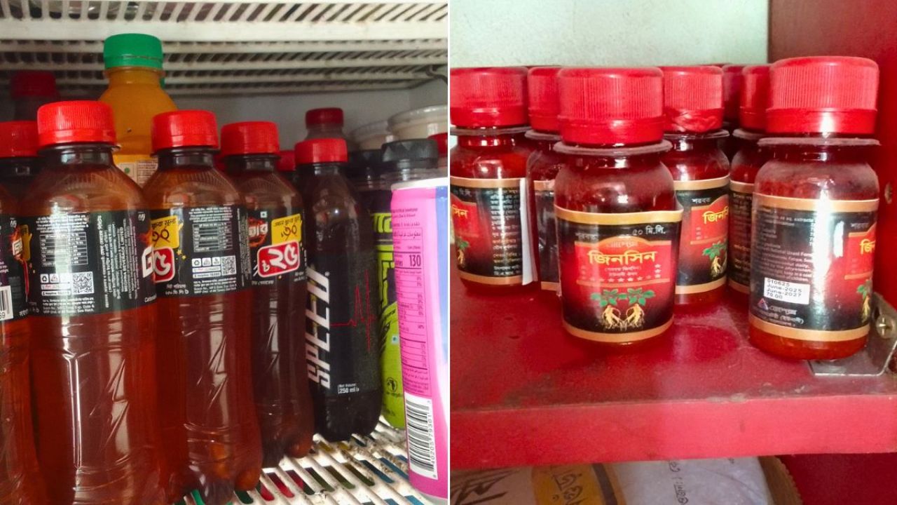 চুনারুঘাটে মুদিদোকানেই মিলছে নেশাজাতীয় পানীয়