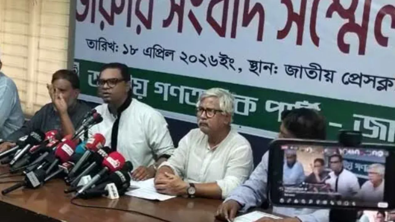 বিএনপি সমর্থকদের কাছে দুঃখ প্রকাশ করলেন রাশেদ প্রধান