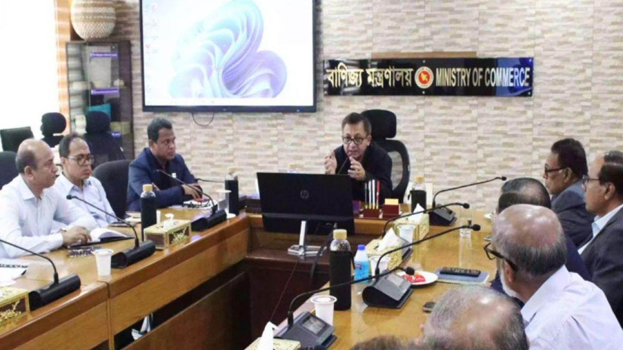 নতুন আমদানি নীতি শিগগিরই উন্মুক্ত করা হবে : বাণিজ্যমন্ত্রী