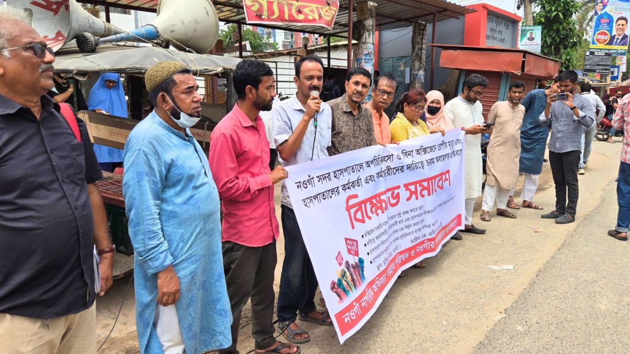 ‘রোগীর শ্বাসকষ্ট হলেও গল্পগুজবে মেতে ছিলেন নার্সরা’