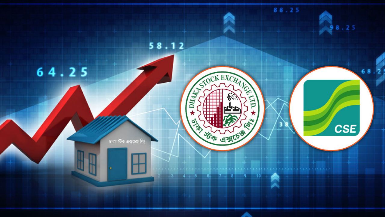 বিমা খাতের চমকেও শেয়ারবাজারে পতন, লেনদেনে কিছুটা গতি