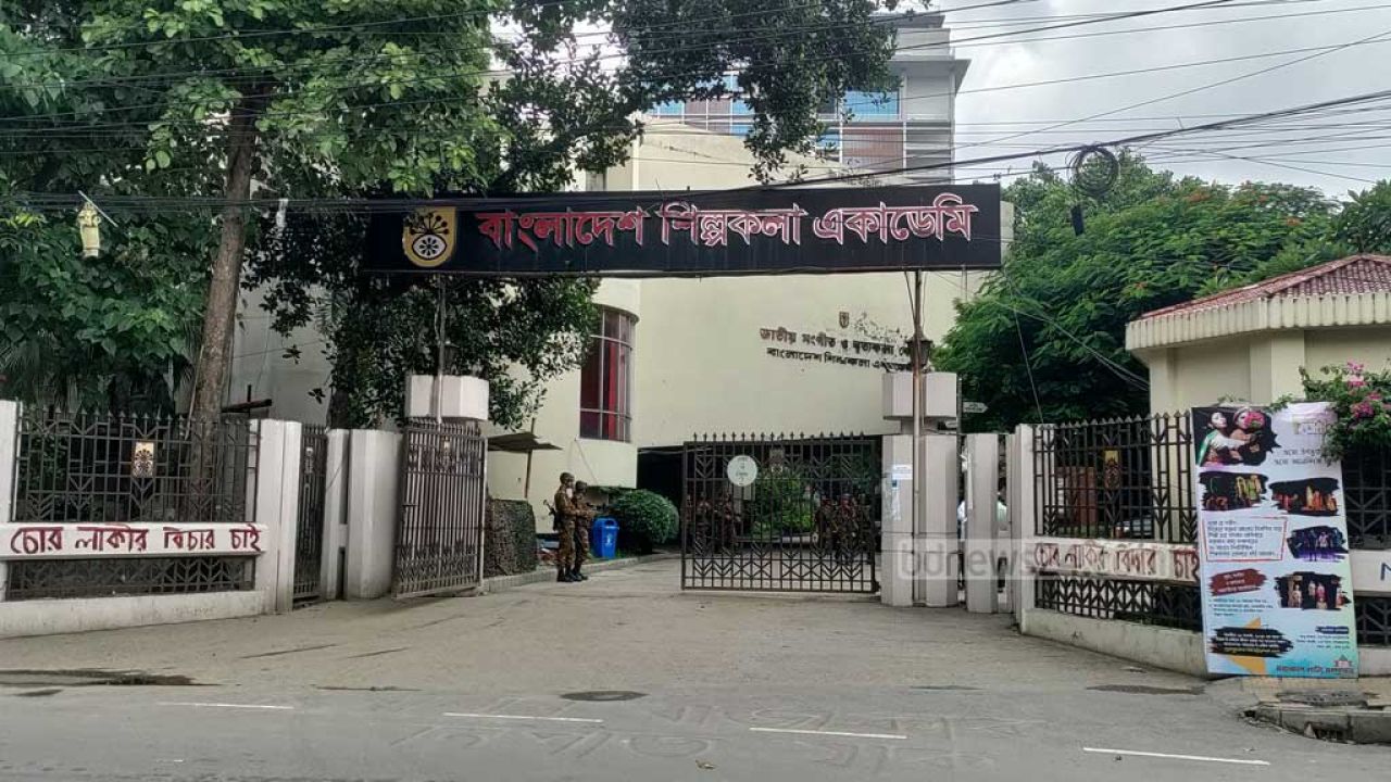 শিল্পকলায় ‘প্রকৃতির দেহগত ধারণা’ নিয়ে শুরু হলো কর্মশালা