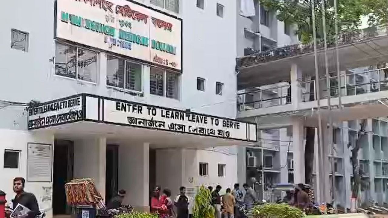 মমেক ছাত্রাবাসে ছাত্রদলের দুই গ্রুপে সংঘর্ষের ঘটনায় ২ নেতা বহিষ্কার