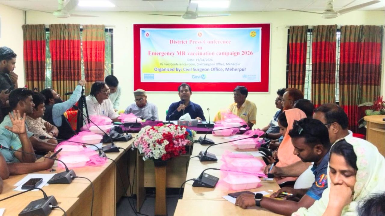 দেশে হামে ১৬৬ শিশুর মৃত্যু : মেহেরপুরে টিকাদান কর্মসূচি নিয়ে মতবিনিময়