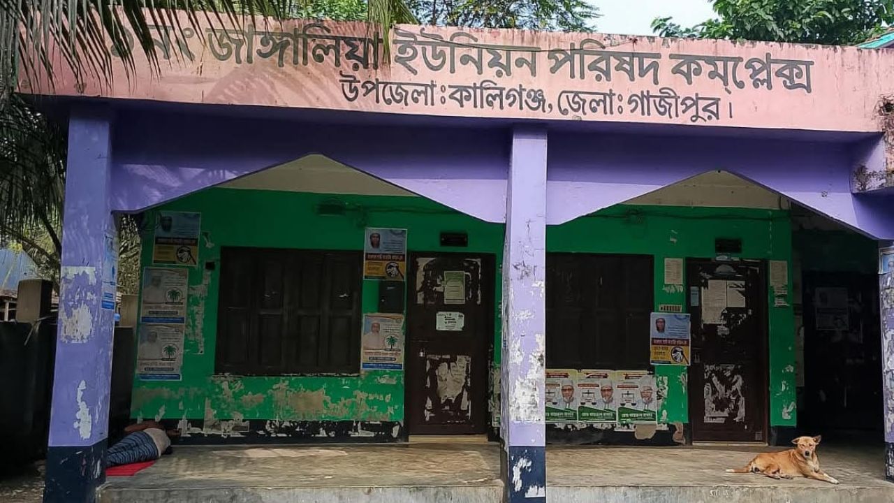 কালীগঞ্জে একাধিক কার্ডের সরকারী চাল উধাও, ট্যাক্সও তিনগুন