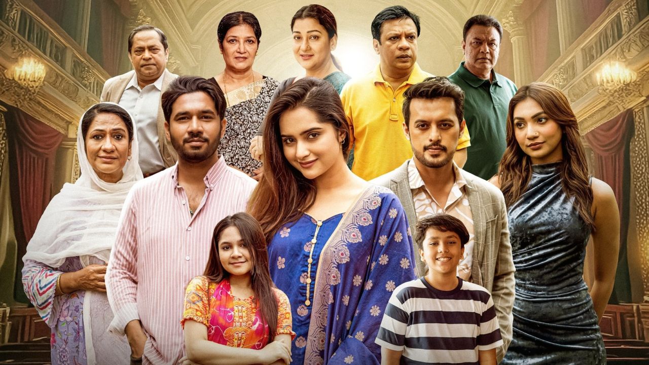 শেষ হচ্ছে ‘এটা আমাদেরই গল্প’