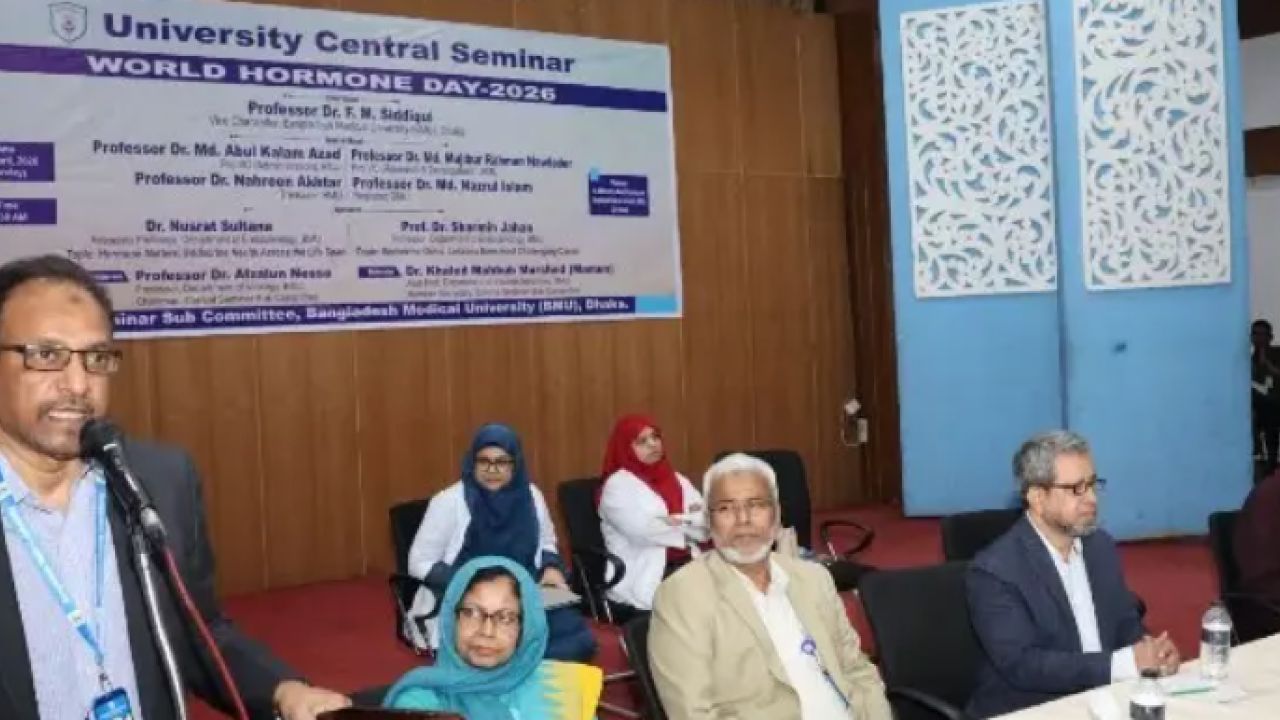 হরমোন ভারসাম্যহীনতায় বাড়ছে জটিল রোগ