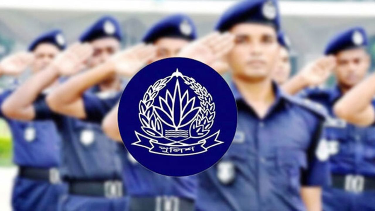 এইচএসসি পাসে পুলিশে বড় নিয়োগ