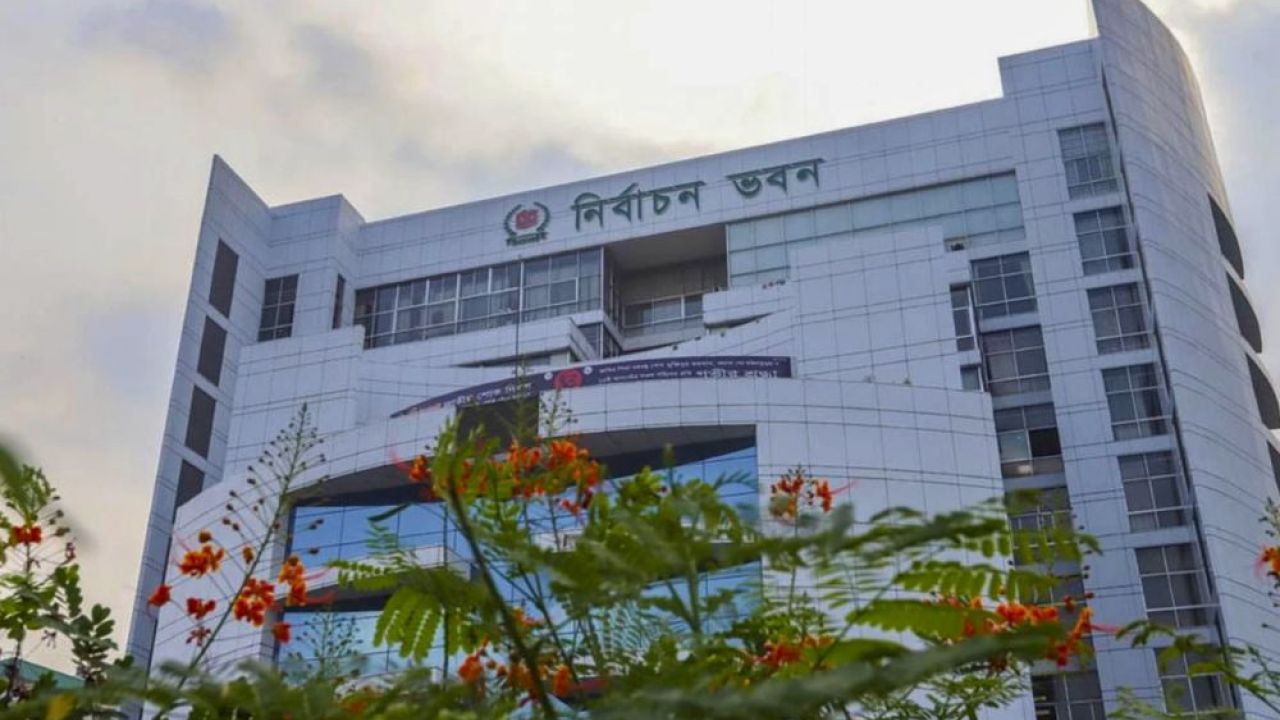 সংরক্ষিত নারী আসনে মনোনয়ন জমার শেষ দিন আজ