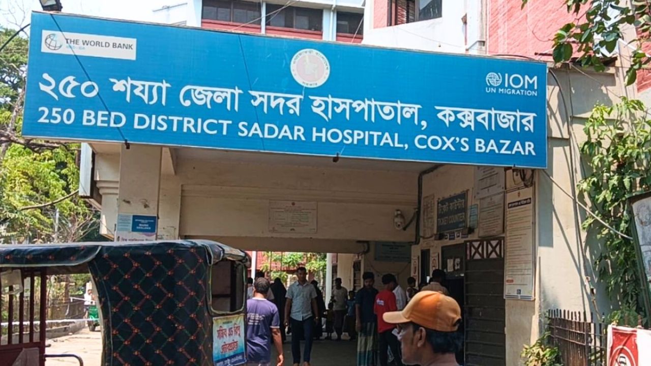 পাহাড়ে মানবপাচারকারীদের অভ্যন্তরীণ কোন্দল, ৩ যুবককে গলা কেটে হত্যা