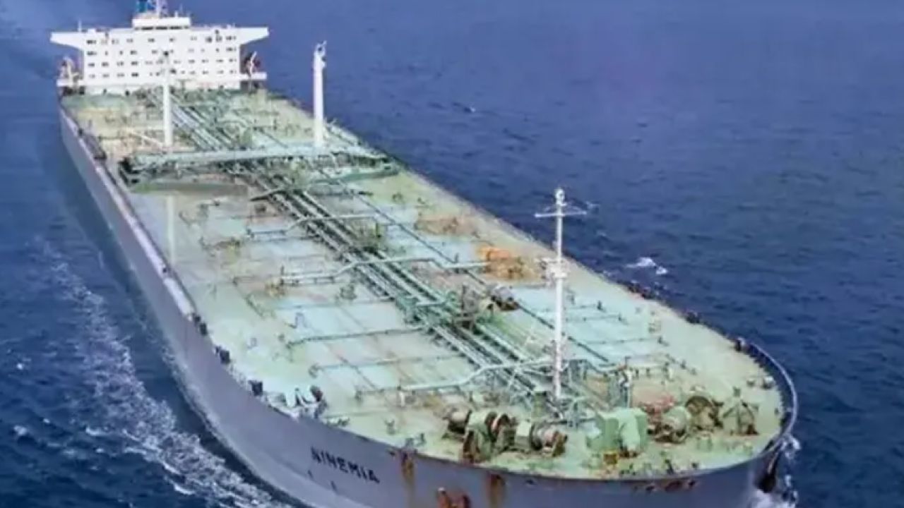 সৌদি থেকে এক লাখ টন অপরিশোধিত তেল নিয়ে বাংলাদেশের পথে 'এমটি নিনেমিয়া'