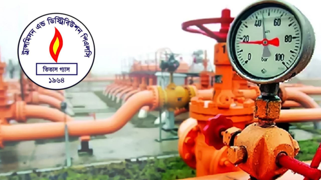এফএসআরইউ বন্ধ, গ্যাস সরবরাহে বড় ঘাটতি