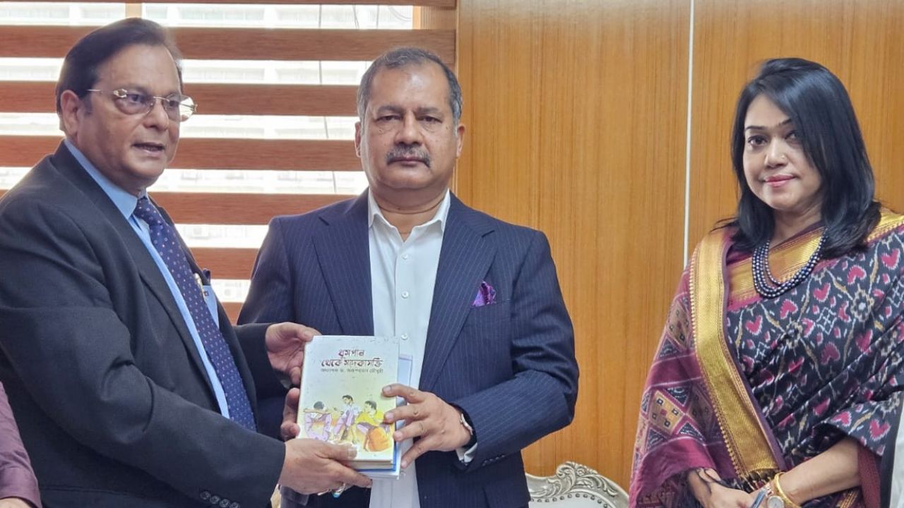 মাদক ও তামাকজাত দ্রব্যের বিস্তার রোধে সচেতনতা সৃষ্টির তাগিদ