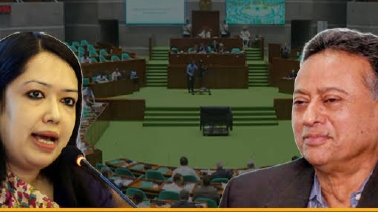 সংসদে বিদেশি ঋণের তথ্য চাইলেন রুমিন, জানালেন অর্থমন্ত্রী