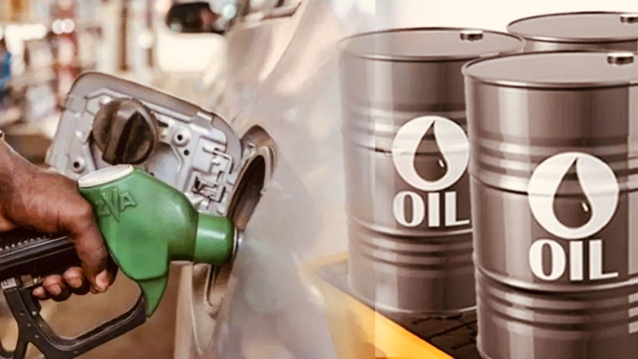 আরও পৌনে দুই লাখ টন জ্বালানি তেল আমদানির প্রস্তাব ক্রয়কমিটিতে অনুমোদন