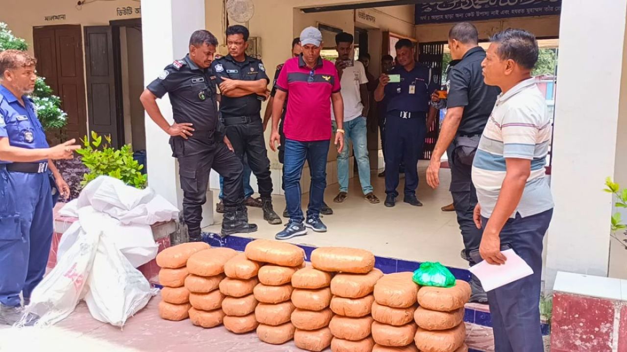 খাবার হোটেলের আড়ালে মাদকের কারবার, খাটের নিচে মিলল ২১ লাখ টাকার গাঁজা
